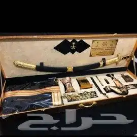 خصم اليوم الوطني على الطقم السيوف 47