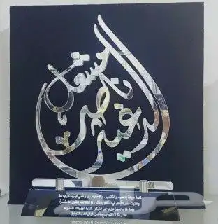 مجسم حصان ودروع للعسكريين والزواجات 10