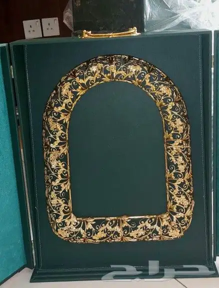 تفصيل درع باسماء خاصة 11