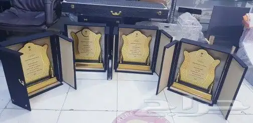 دروع تذكارية 16