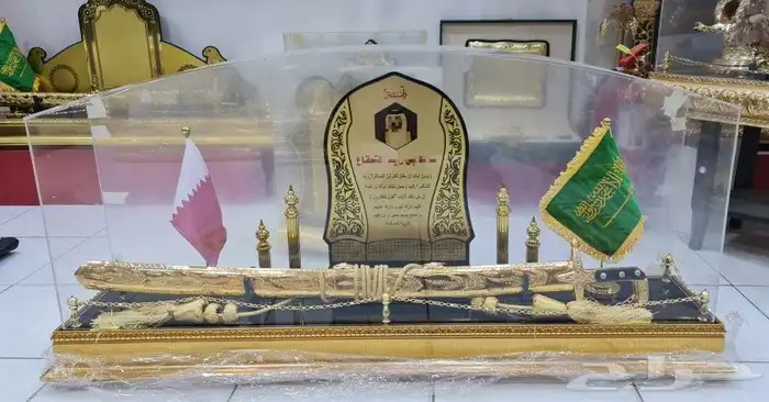 هدايا تذكارية واللوحات المكتبية 16