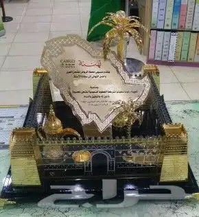 دروع ومجسمات فاخرة 16