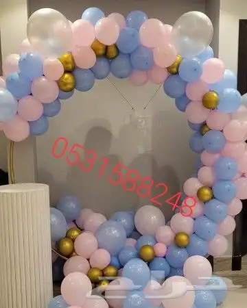  تخرجات2022 تنسيق_مواليد  تنسيق_تخرج  كوشات 0