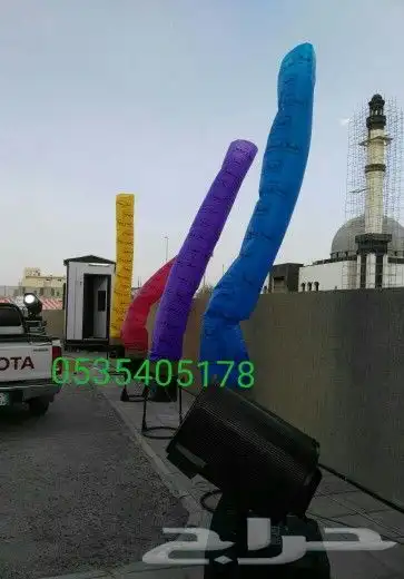 افتتاح محلات بالون راقص 9