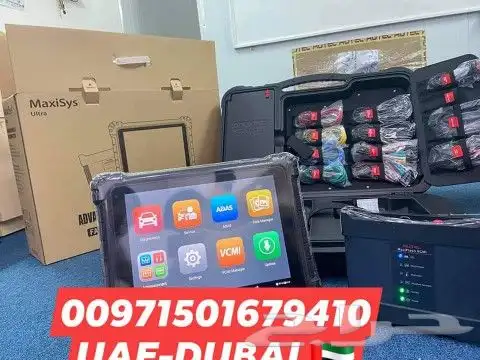 جهاز اوتيل ماكسيس الترا Autel Maxisys Ultra 1