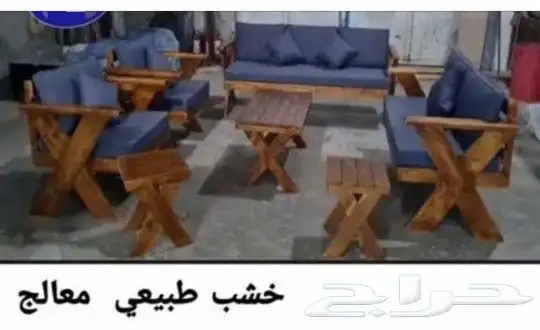 جلسات حدائق خارجيه بسعر مغري 0504900334 88