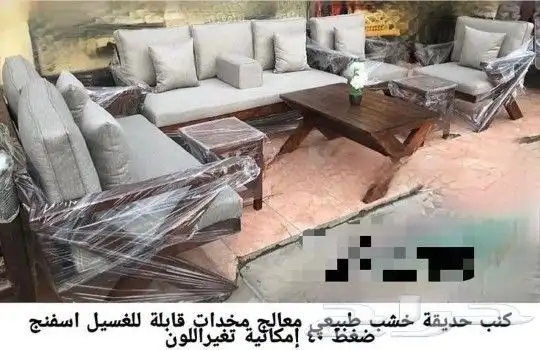 جلسات حدائق خارجيه بسعر مغري 0504900334 29