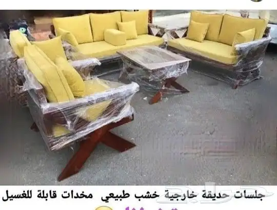 جلسات حدائق خارجيه بسعر مغري 0504900334 32