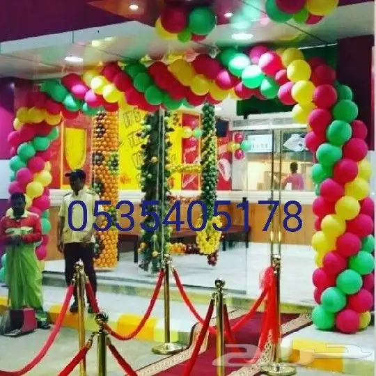 افتتاح محلات بالون راقص 6