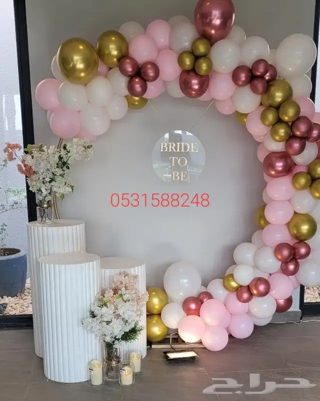  تخرجات2022 تنسيق_مواليد  تنسيق_تخرج  كوشات 1