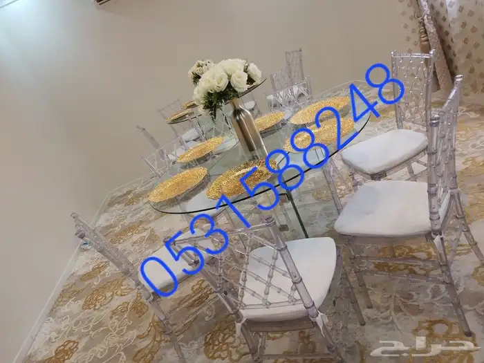 الرياض حي الرمال 5