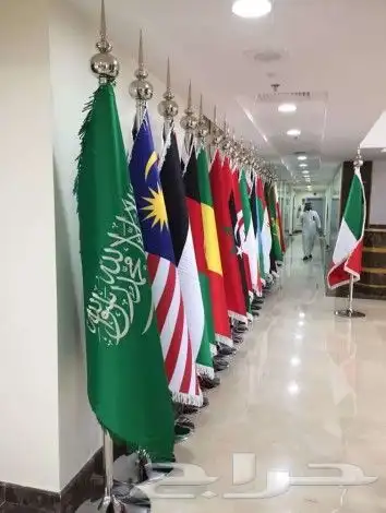 اعلام السعوديه وشعارات 0502155800 1