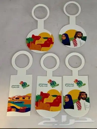 تفصيل علب جلد مخمل كرتون حفر ليزر طباعة تطريز 24