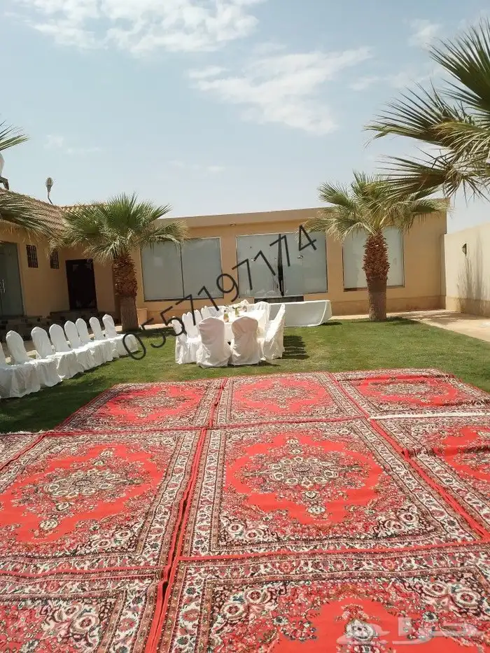 الرياض حي الرمال 1