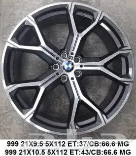 جنوط تجاري درجه اولى 0