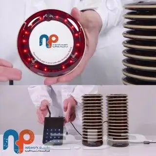 جهاز نداء العميل بيجر مطاعم 0