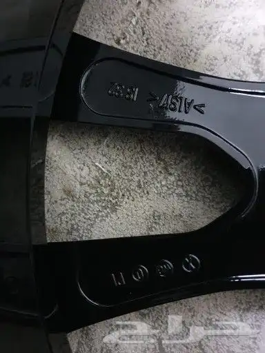 جنوط تجاري درجه اولى 12