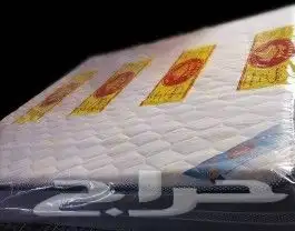 فرشات مراتب 12