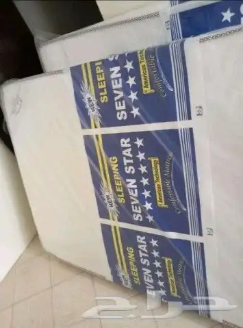 فرشات مراتب 17