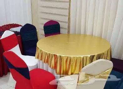 مفارش طاولات وتلابيس كراسي استرتش وقماش 69