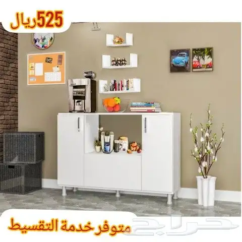 أطقم وطاولات تلفزيون وخدمة تركيه 6