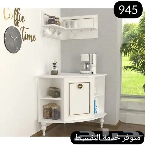 أطقم وطاولات تلفزيون وخدمة تركيه 39