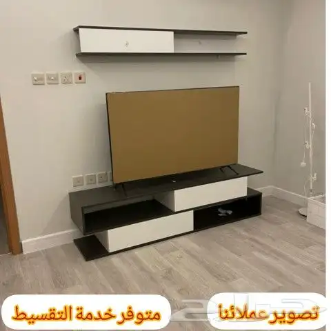 أطقم وطاولات تلفزيون وخدمة تركيه 28