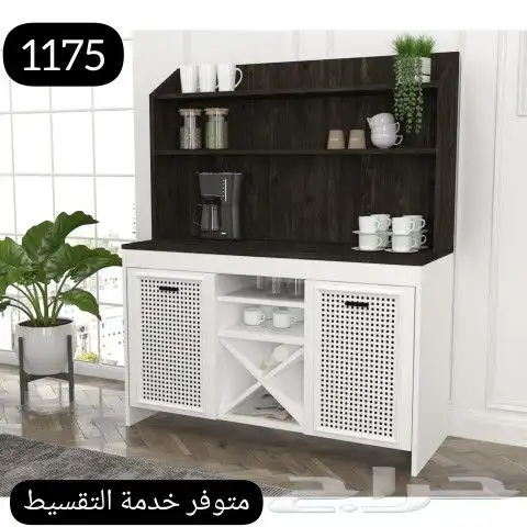 أطقم وطاولات تلفزيون وخدمة تركيه 32