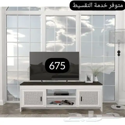أطقم وطاولات تلفزيون وخدمة تركيه 34