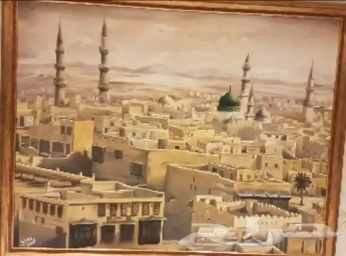 رسم جداري 2