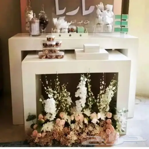طاولات ومداخل 42