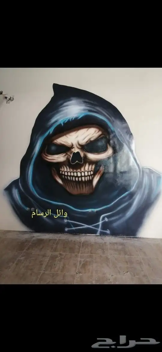 رسم جداري 6