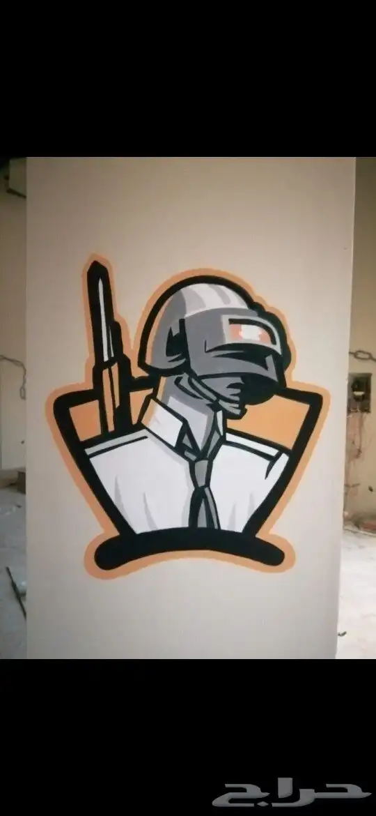 رسم جداري 8