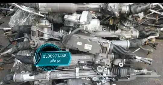 دودة دركسيون 0