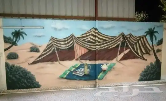رسم جداري 14