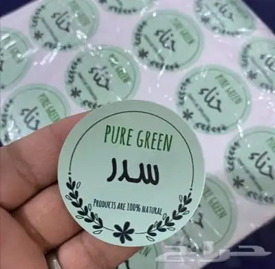 طباعة استيكر 10