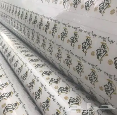 مطبوعات طباعة استيكر 0