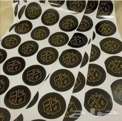 مطبوعات طباعة استيكر 6