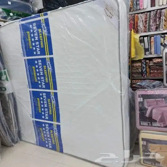 فرشات مراتب 2