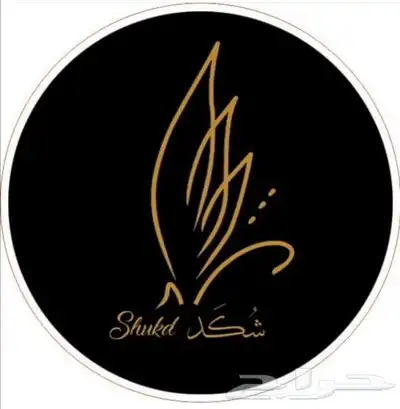 طباعة استيكر 2