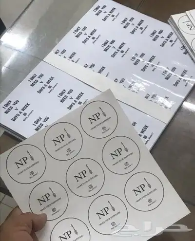 مطبوعات طباعة استيكر 5