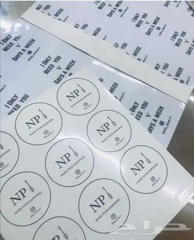 مطبوعات طباعة استيكر 1