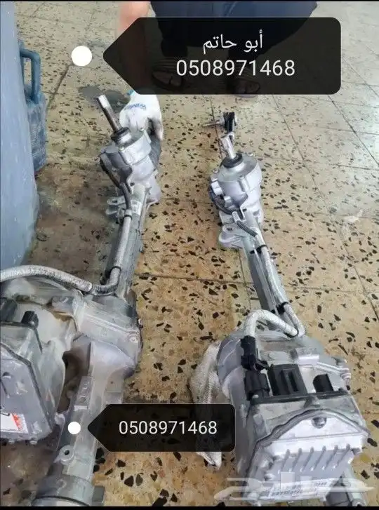 دودة دركسيون 5