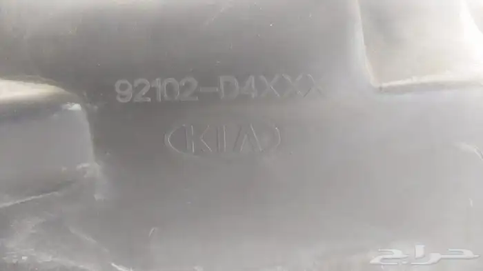 شمعات ابتيما لد 2016-2017-2018 4