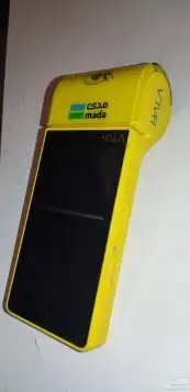 Mada-Hala Mada-Hala Network-Points of Sale Ha 9