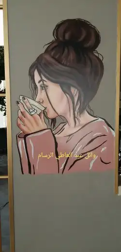 رسام وخطاط 10