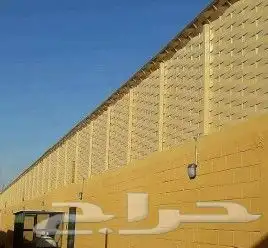 مظلات وسواتر الرياض 41