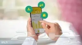 Mada-Hala Mada-Hala Network-Points of Sale Ha 6