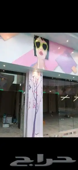 رسام وخطاط 22