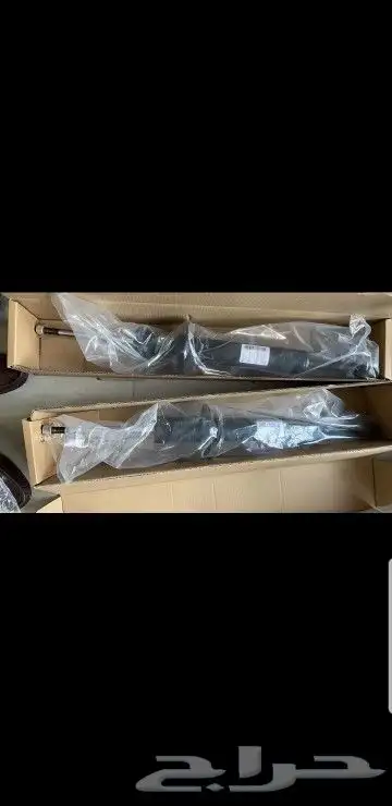 مساعدات مازيراتي جميع الفيئات 2